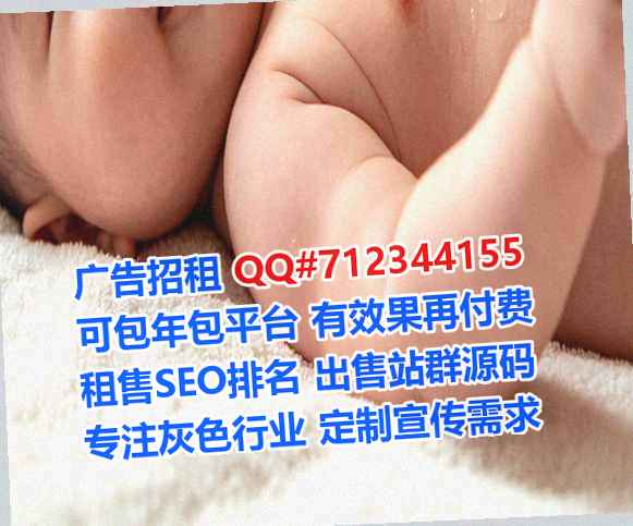 黔江代怀教育工作室